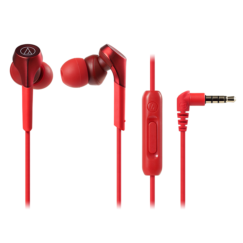 Audio Technica ATH-CKS550XIS