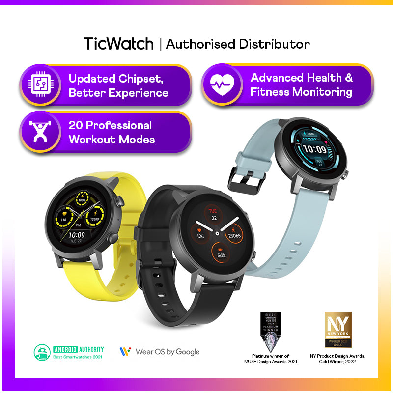 TicWatch E3